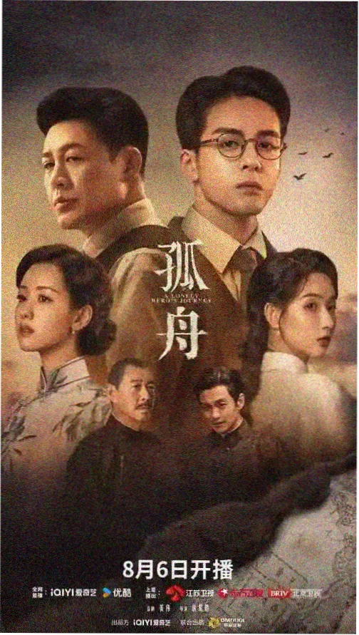 父亲的旧怀表 父女和解年代小说封面